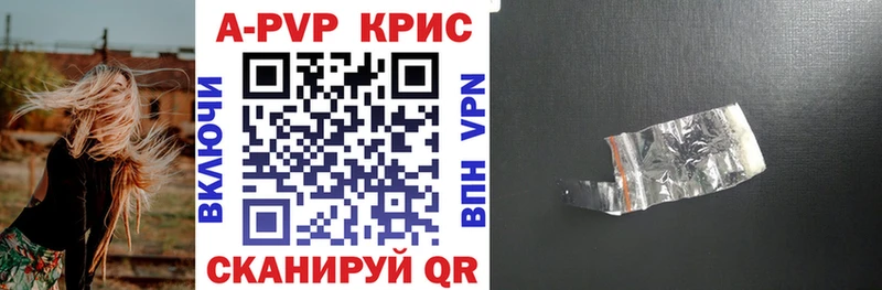 Купить Каннабис  Метадон  ГАШИШ  МЕФ  КОКАИН  Буй