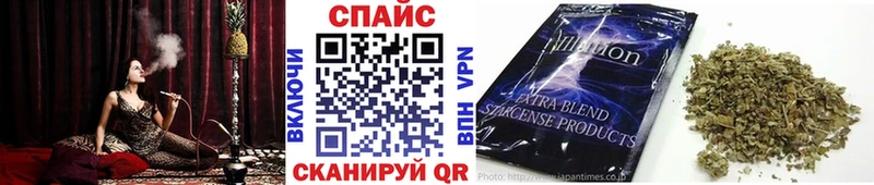 Купить  Буй  БУТИРАТ оксибутират 