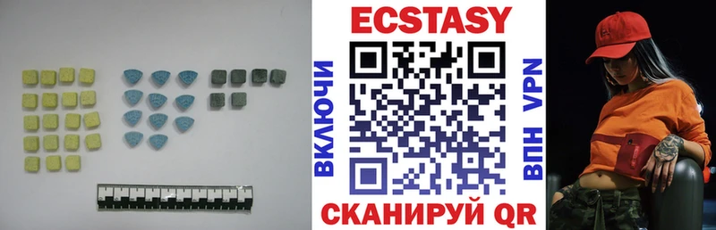 Купить где  Буй  Экстази Punisher 