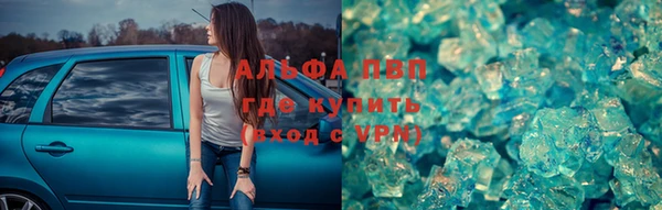 хмурый Балахна