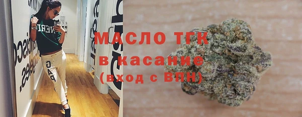 кокаин колумбия Баксан