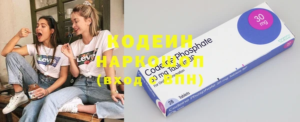 стафф Балабаново