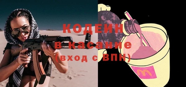 кокаин колумбия Баксан