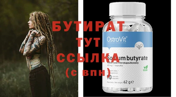хмурый Балахна