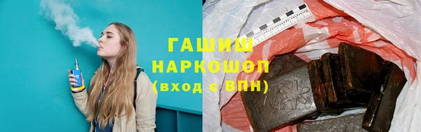 хмурый Балахна