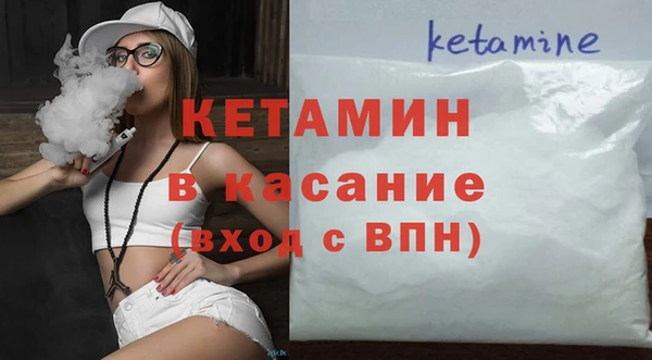 хмурый Балахна