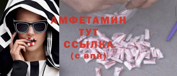 хмурый Балахна