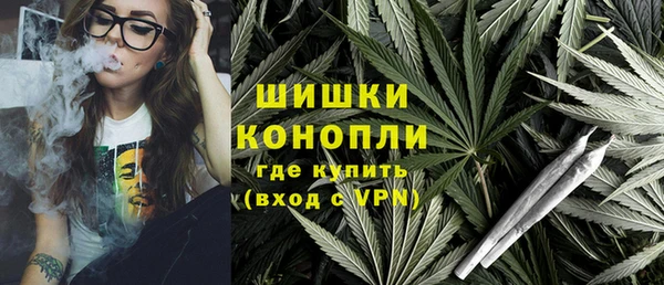 стафф Балабаново