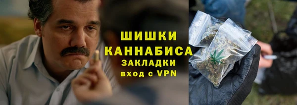 хмурый Балахна