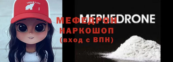 хмурый Балахна