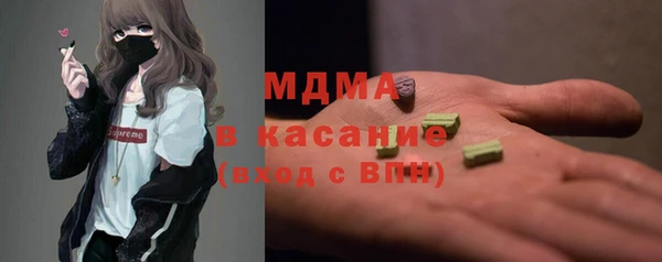 хмурый Балахна
