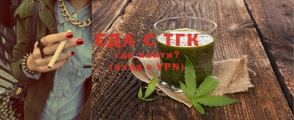 хмурый Балахна