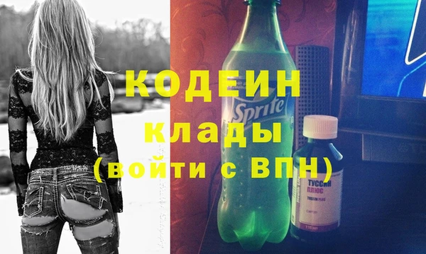 кокаин колумбия Баксан