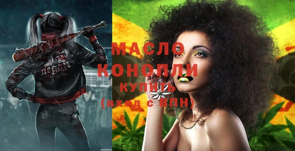 хмурый Балахна