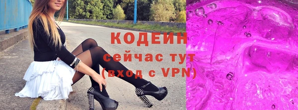 кокаин колумбия Баксан