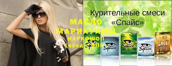хмурый Балахна