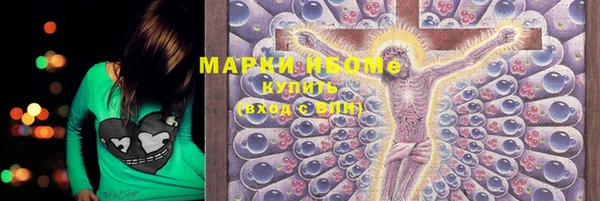 кокаин колумбия Баксан