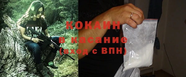 хмурый Балахна