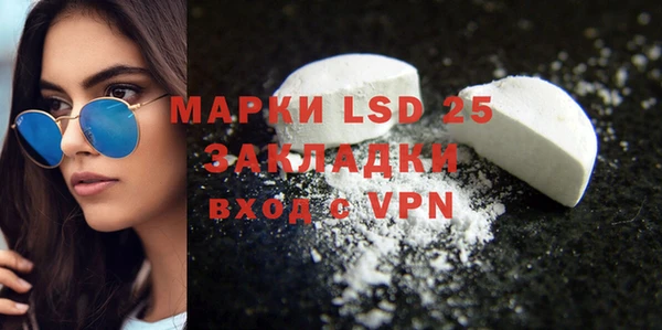 кокаин колумбия Баксан