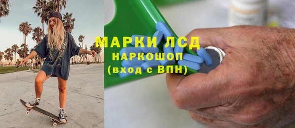 кокаин колумбия Баксан