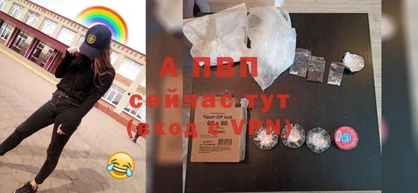 хмурый Балахна