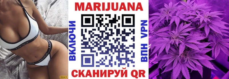 Купить  Буй  Марихуана ГИДРОПОН 